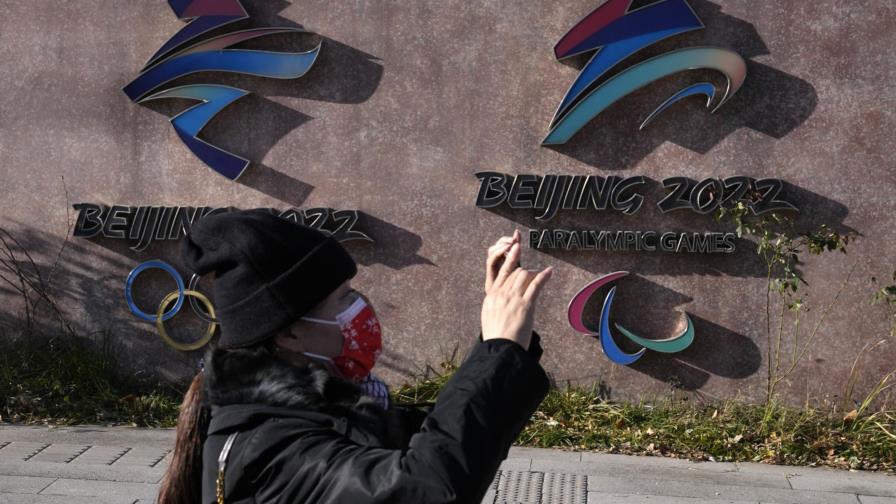 Beijing y una polémica selección como sede olímpica