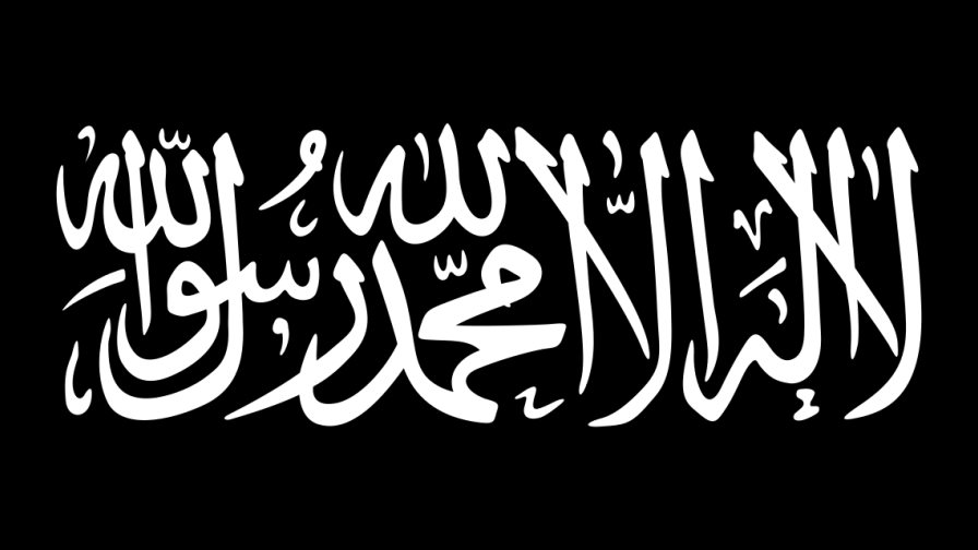 Al Qaeda difunde un vídeo de su líder en el aniversario del 11-S Al Qaeda difunde un vídeo de su líder en el aniversario del 11-S