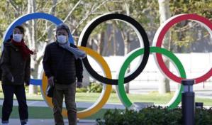 Cerrados sistemas clasificación para Tokio: fútbol sub-24 entre los cambios