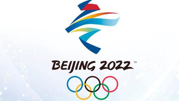 China no invitará a políticos de EE.UU. a los Juegos de Invierno