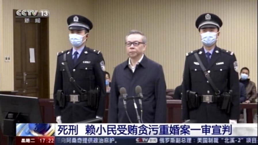 China condena a muerte a funcionario por corrupción