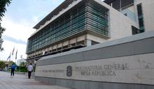 Exempleado penitenciario procesado por estafa deber&aacute; seguir bajo prisi&oacute;n