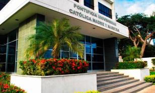 Pucmm suspende docencia presencial; continuará en modalidad virtual