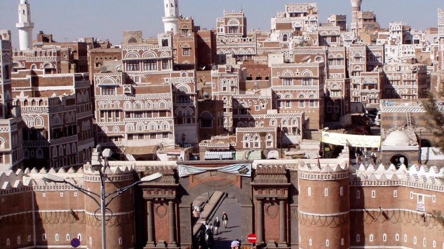 ONU condena toma de la embajada de EEUU en Yemen por hutíes