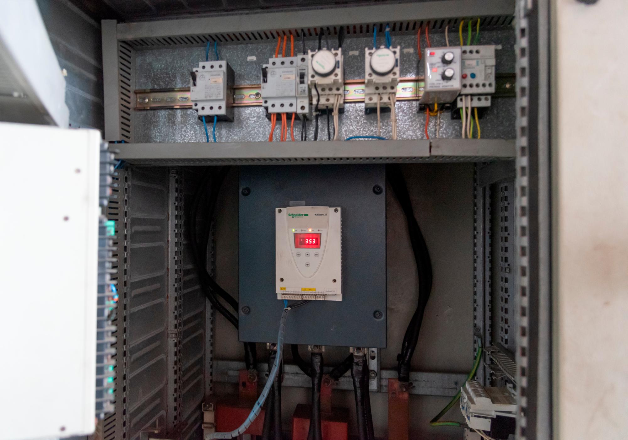 Un panel como este fue el que tuvo problemas técnicos.