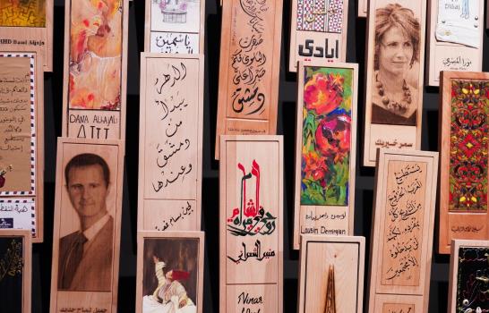 La Expo de Dubái no escapa de los problemas del mundo