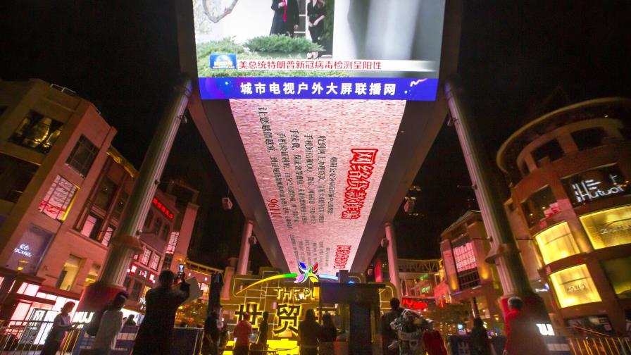 Xi envía un mensaje de apoyo a Trump por su enfermedad