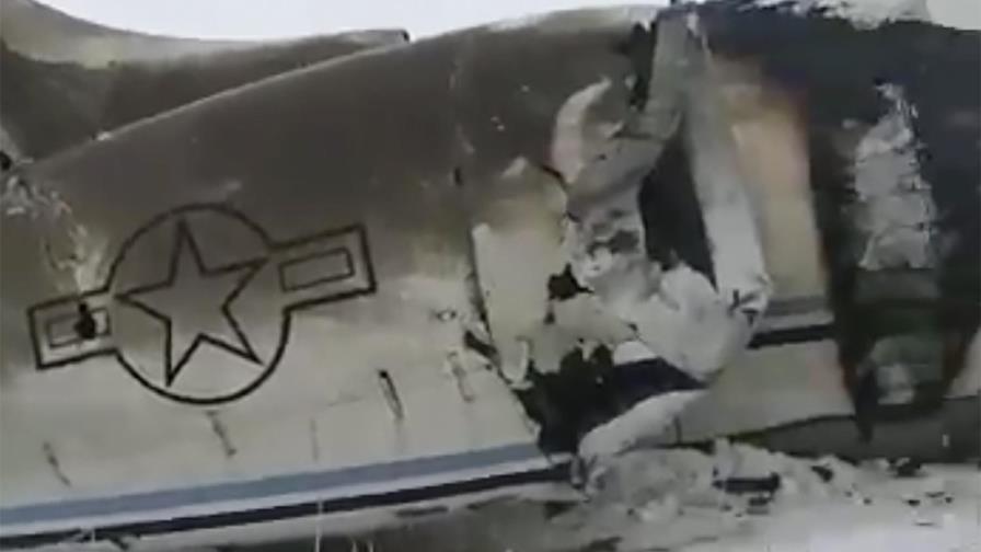 EEUU: Avión estrellado pertenece al ejército estadounidense