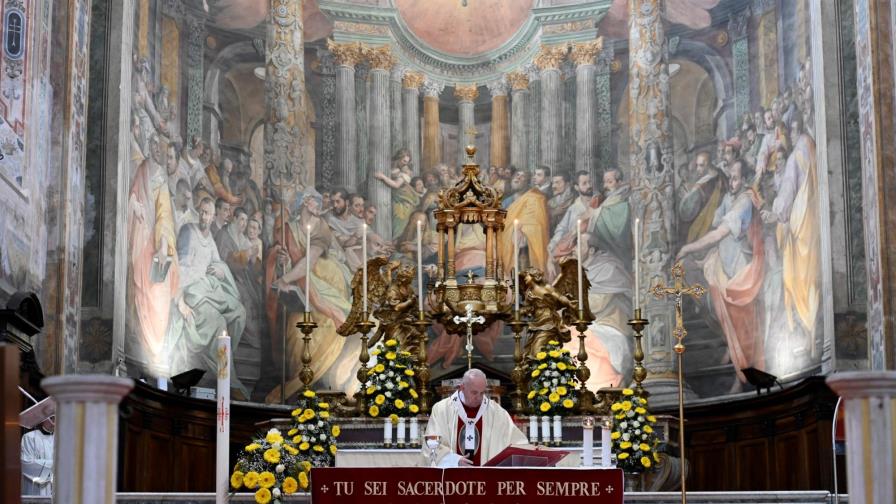 El papa cree que la pandemia es tiempo de eliminar las desigualdades