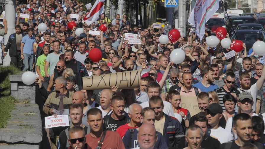 Protestas en Bielorrusia reclaman la marcha del presidente