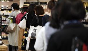 Japón levanta por completo el estado de emergencia