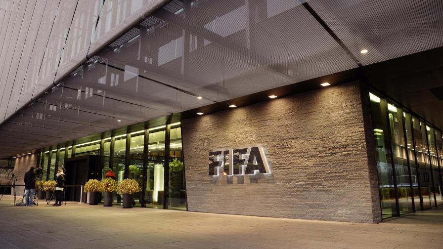 FIFA suspende a su exdirector de finanzas por 10 años