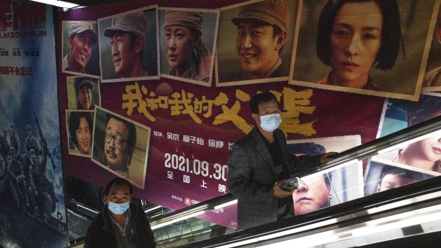 Menos viajes y más cine en feriado por Día Nacional de China