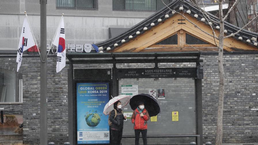 PIB de Surcorea se contrajo en 2020 por 1ra vez en 22 años