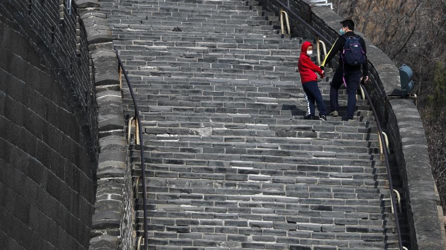 China reporta 47 casos nuevos de COVID-19; ninguno en Wuhan China reporta 47 casos nuevos de COVID-19; ninguno en Wuhan