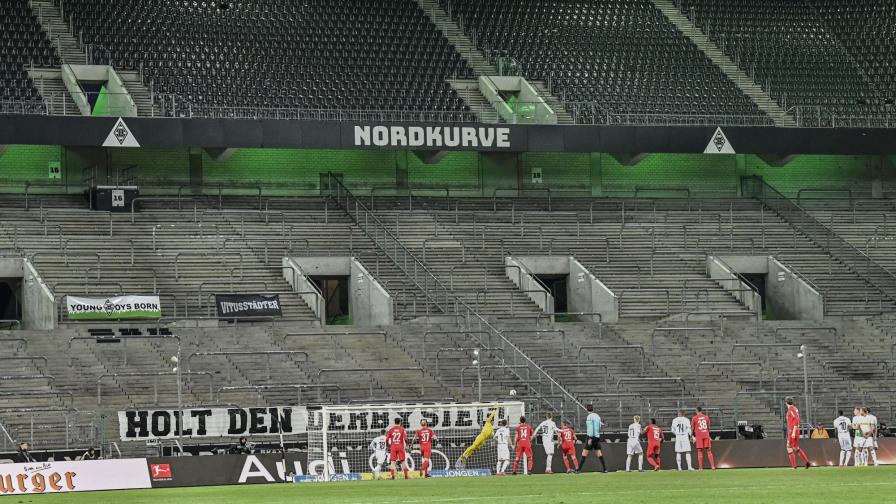 Liga alemana de fútbol extiende suspensión de partidos por coronavirus Liga alemana de fútbol extiende suspensión de partidos por coronavirus