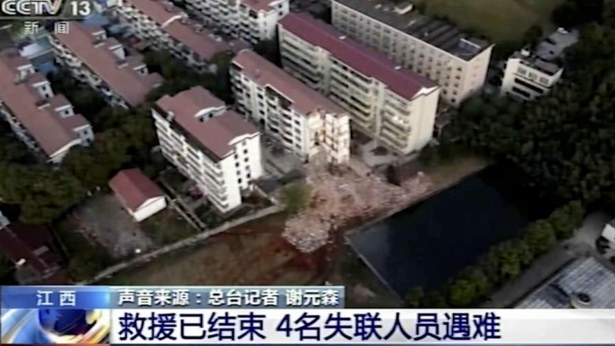 Al menos 4 muertos en un derrumbe en el sur de China