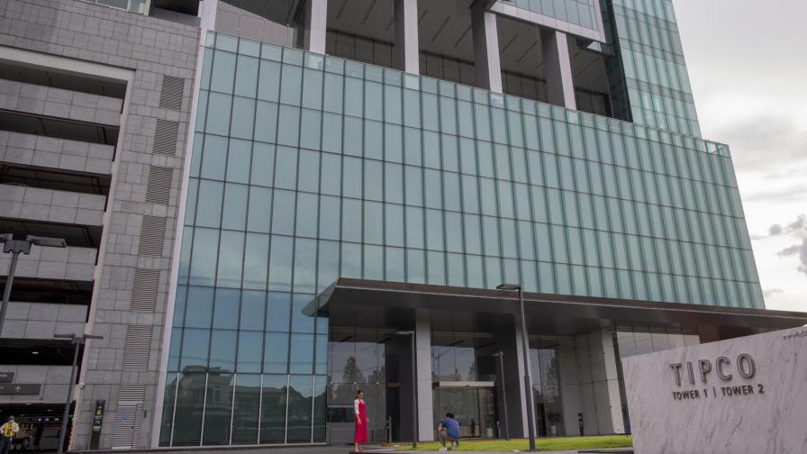 Firma tailandesa implicada en caso de sanciones a Venezuela