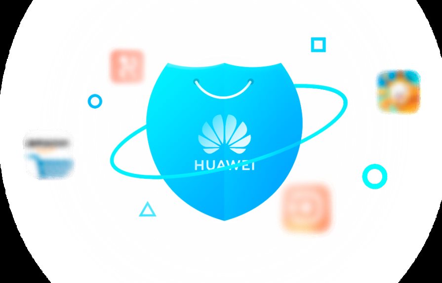 Huawei Mobile Services: innovación y solución en la palma de tu mano