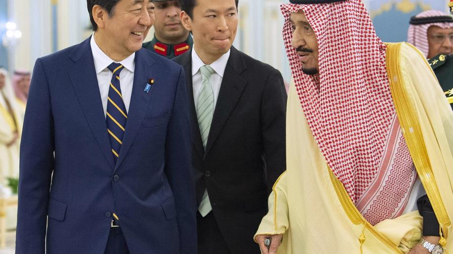 Primer ministro japonés visita Arabia Saudí