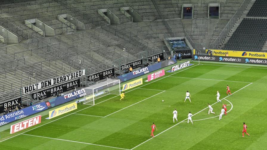 Gladbach vence a Colonia, la Bundesliga cierra puertas Gladbach vence a Colonia, la Bundesliga cierra puertas