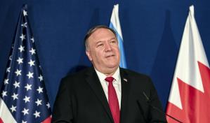 Pompeo promete medidas contra el boicot a Israel
