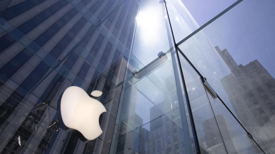 Apple reduce las comisiones que recibe por apps Apple reduce las comisiones que recibe por apps