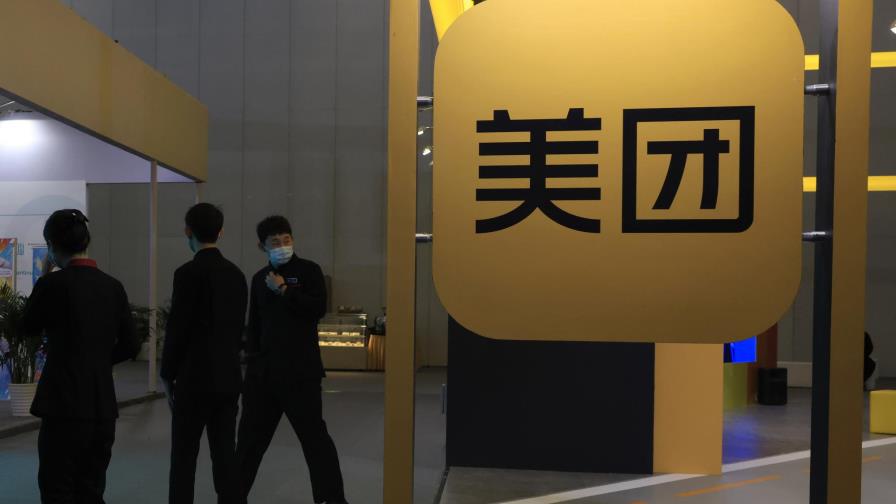 Bajan acciones de Meituan tras publicación de su director