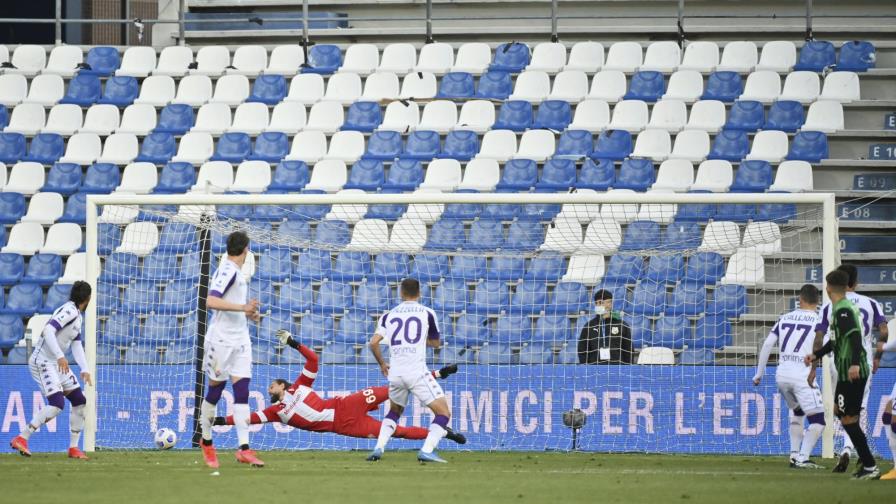 Final de Copa Italia tendrá público el 19 de mayo