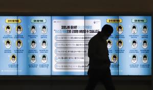 Corea del Sur y Japón valoran más medidas ante los rebrotes