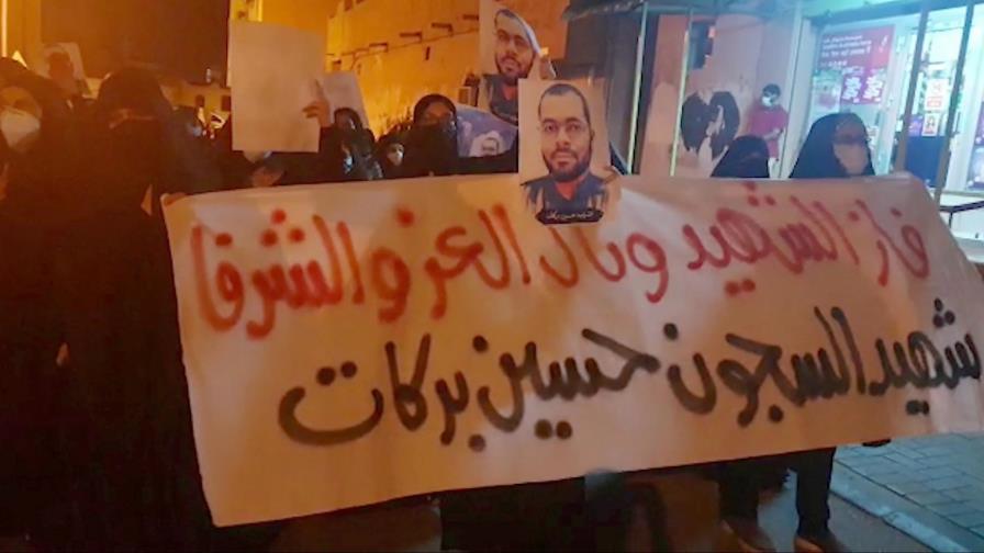 Estalla inusual protesta en Bahréin