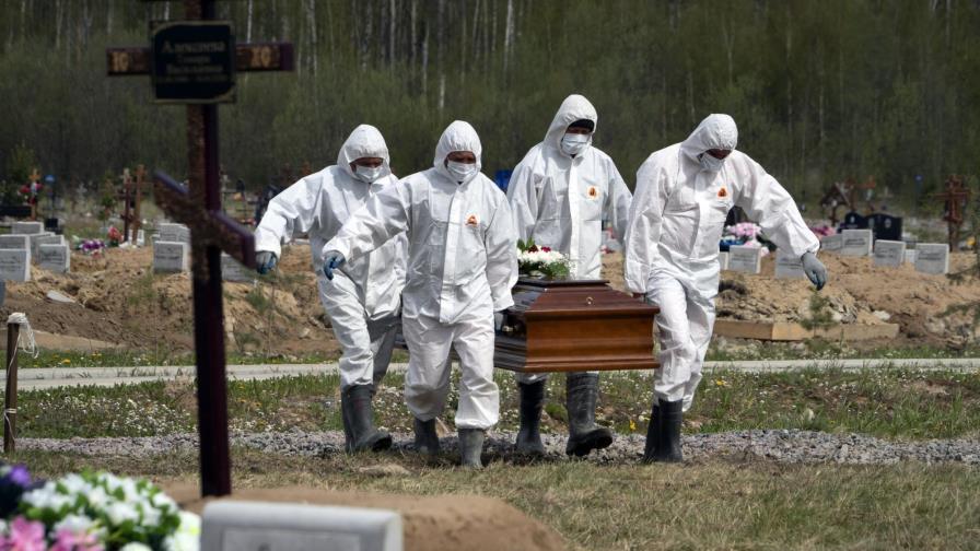 Rusia atribuye repunte de muertes por COVID a variante delta