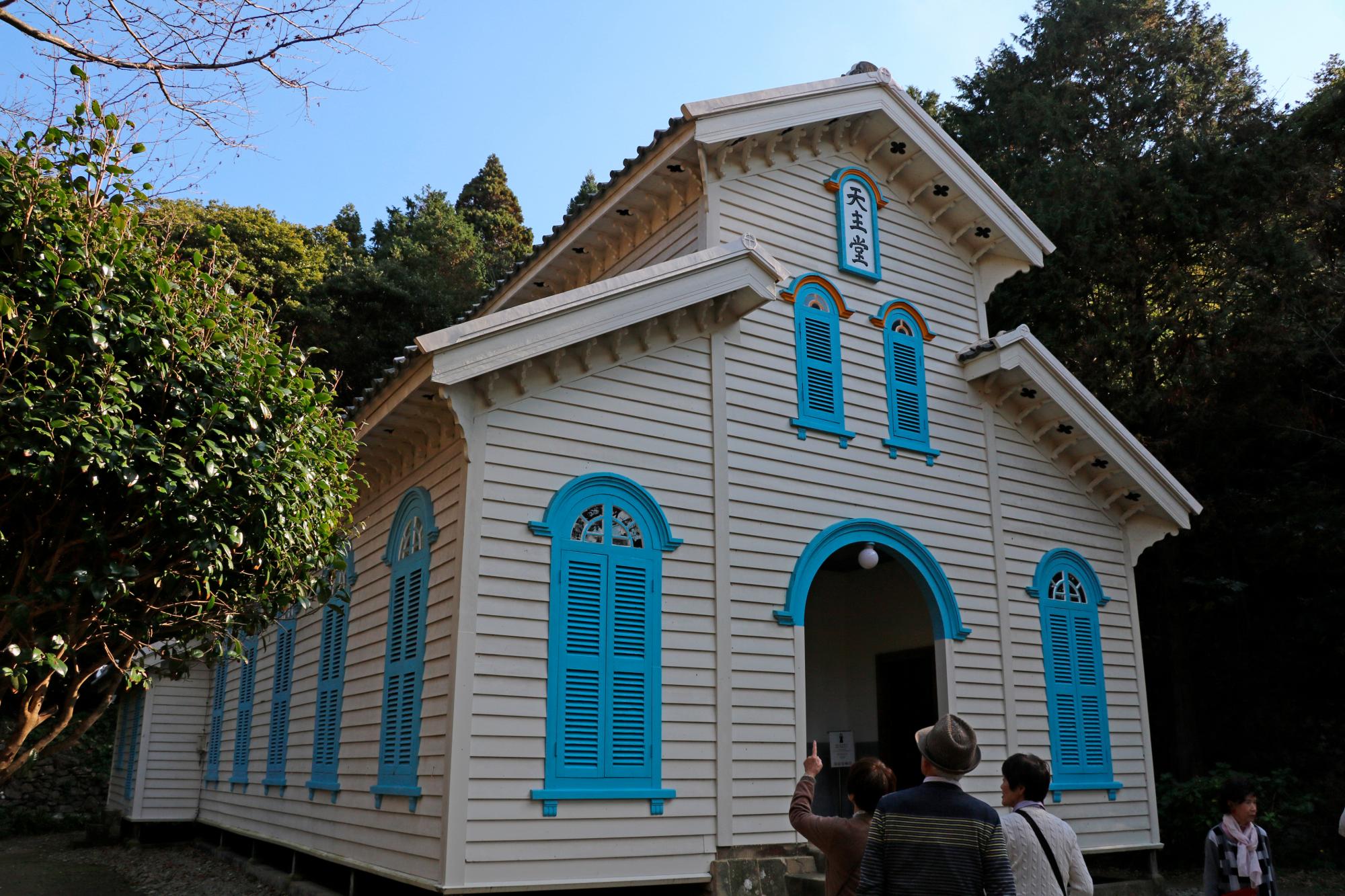 Islas Goto de Nagasaki, bastión del cristianismo en Japón