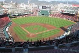 Jap&oacute;n organizar&aacute; partidos de b&eacute;isbol ante 34.000 espectadores para probar medidas anticovid