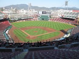 Japón organizará partidos de béisbol ante 34.000 espectadores para probar medidas anticovid