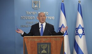 Netanyahu afirma que se presentar&aacute; a las pr&oacute;ximas elecciones israel&iacute;es