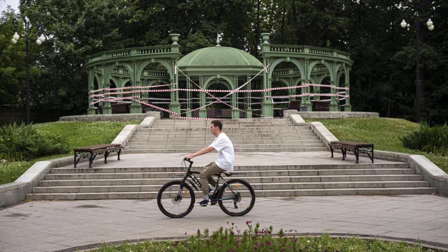 Restaurantes y bares en Moscú piden prueba de vacunación