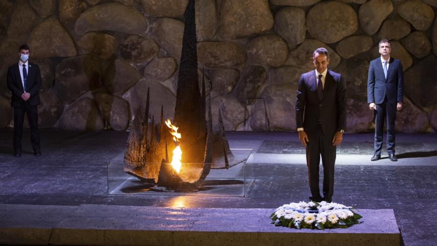 Presidente de museo israelí del Holocausto dejará su cargo