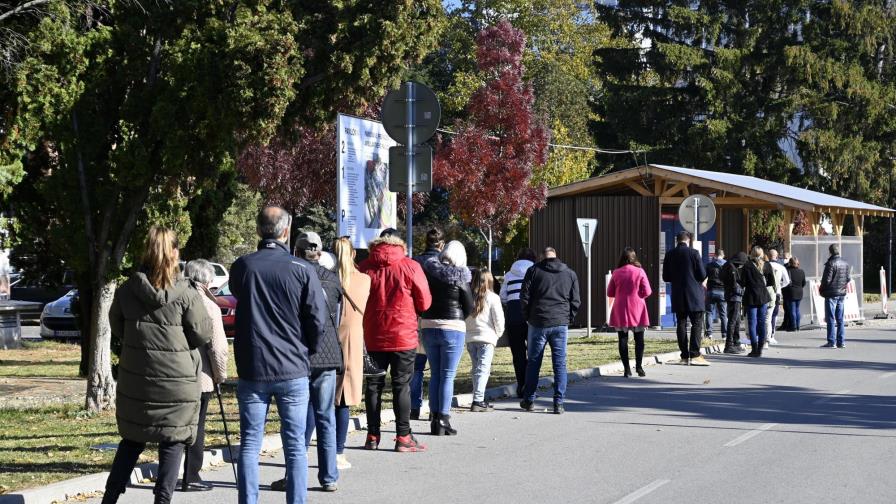 Eslovaquia restringirá a personas no vacunadas contra COVID