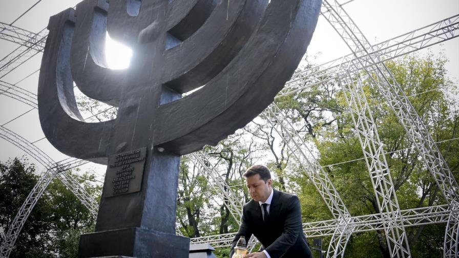 Ucrania conmemora 80 aniversario de la masacre de Babi Yar Ucrania conmemora 80 aniversario de la masacre de Babi Yar
