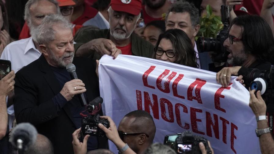 Lula se reúne con el sindicato que alguna vez dirigió