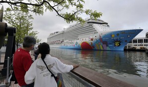Crucero con 10 casos de COVID-19 llega a Nueva Orleans