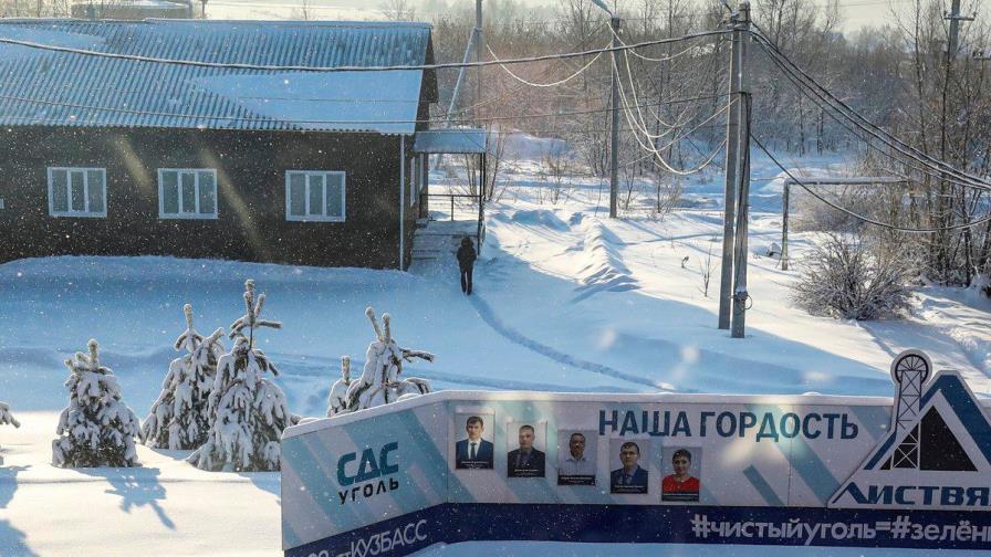 Socorristas rusos rescatan cinco cuerpos de la mina accidentada en Kémerovo