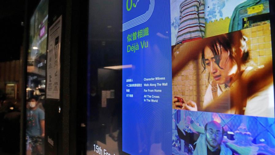 Hong Kong enmendará ley de censura cinematográfica