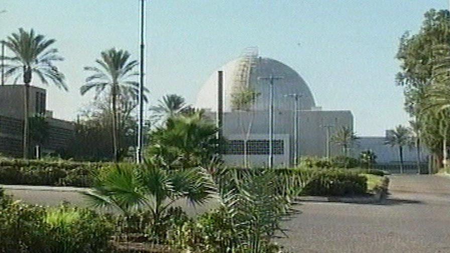 Israel: Misil sirio no iba dirigido a reactor nuclear
