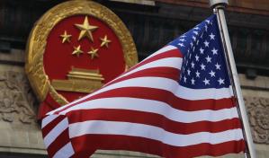 EEUU advierte que China podr&iacute;a dominar tecnolog&iacute;a avanzada