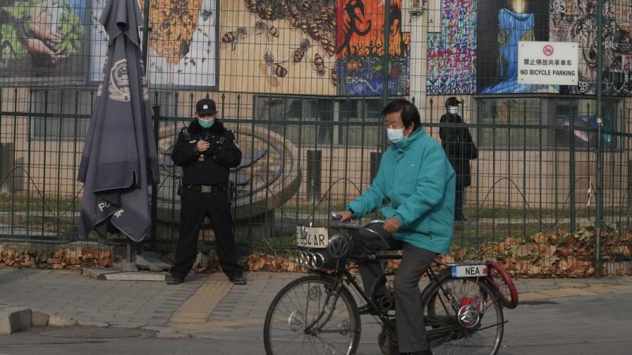 China y EEUU acuerdan relajar restricciones a la prensa