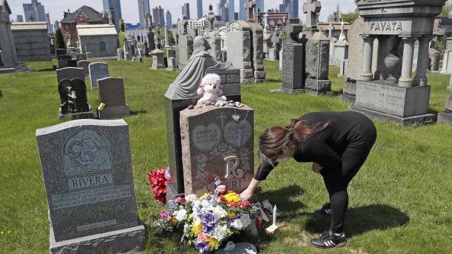 EEUU registra 93.000 muertes de sobredosis de drogas en 2020
