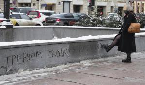 Aumenta tensión entre Rusia y Occidente por caso Navalny