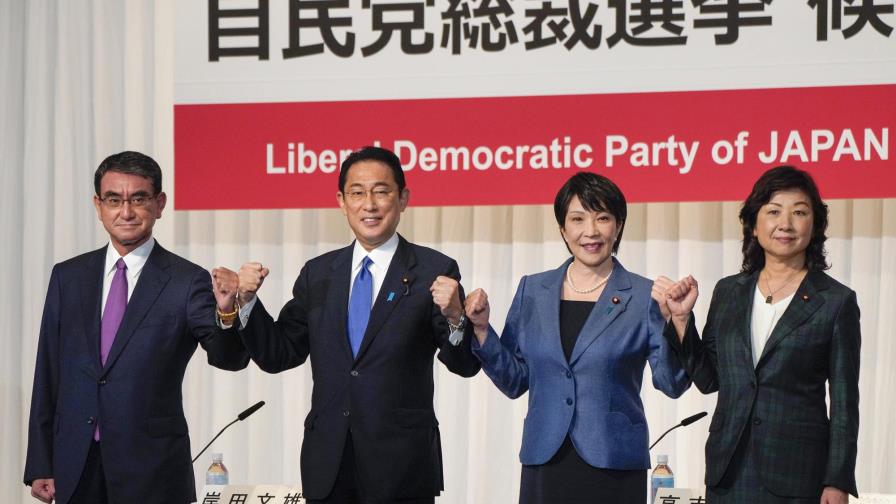 Partido gobernante en Japón elegirá a sustituto de Suga Partido gobernante en Japón elegirá a sustituto de Suga